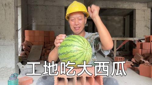 四川川哥吃瓜视频,揭秘四川美食背后的故事