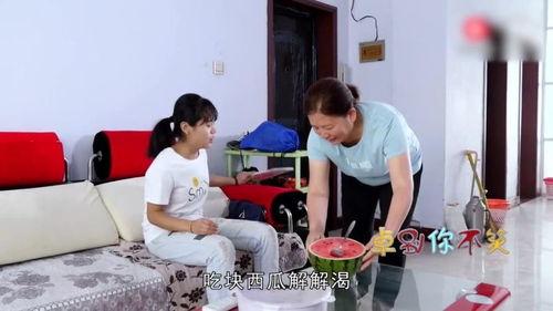 夫妻吃瓜吵架怎么办视频,如何巧妙化解矛盾？