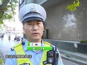 吃瓜视频民警是真的吗,民警身份真实性揭秘
