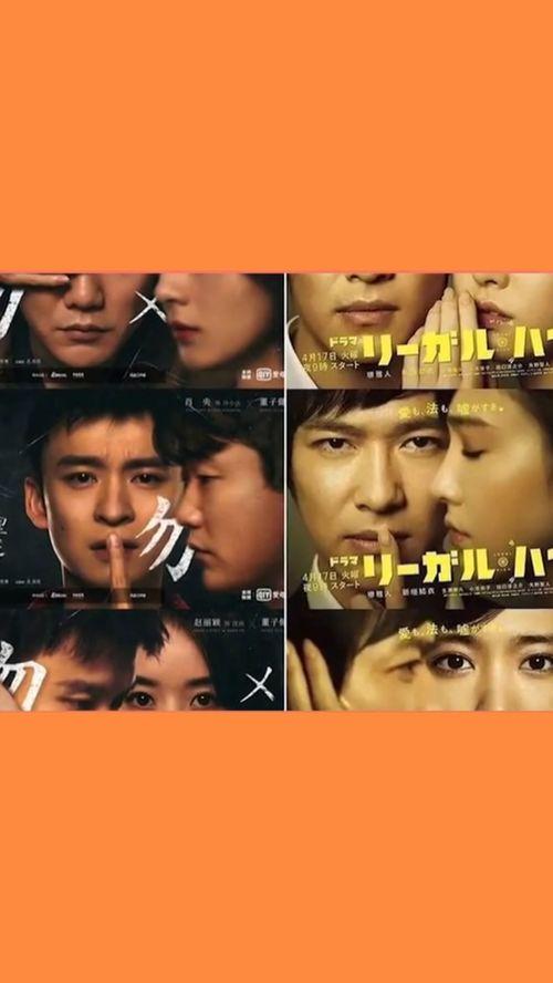 吃瓜凶手的视频是谁拍的,揭秘拍摄者身份之谜