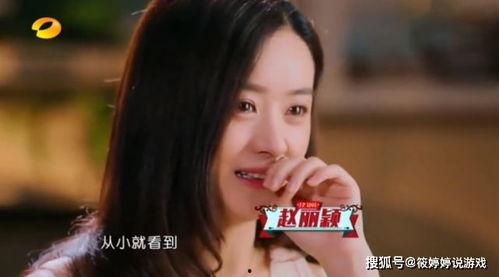 湘潭吃瓜女神事件视频播放,揭秘网络爆红背后的故事