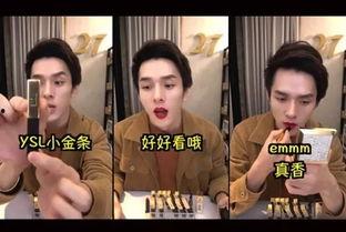 直播吃瓜博主是谁呀视频,揭秘热门视频背后的神秘人物